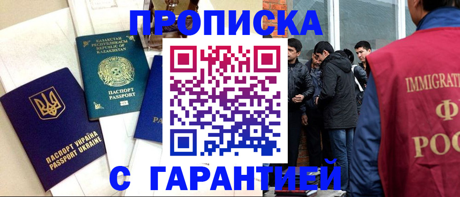 форма 3 в Цивильске